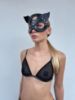Immagine di Maschera da gatto